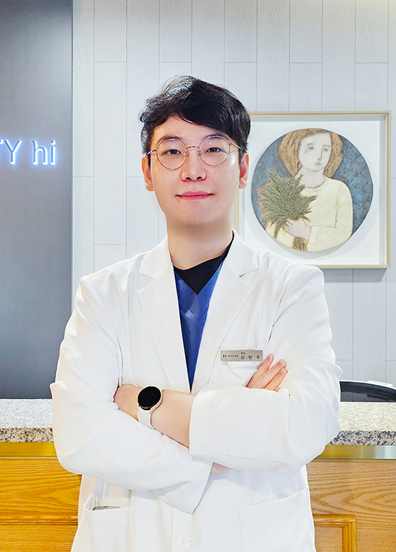 하이린 원장