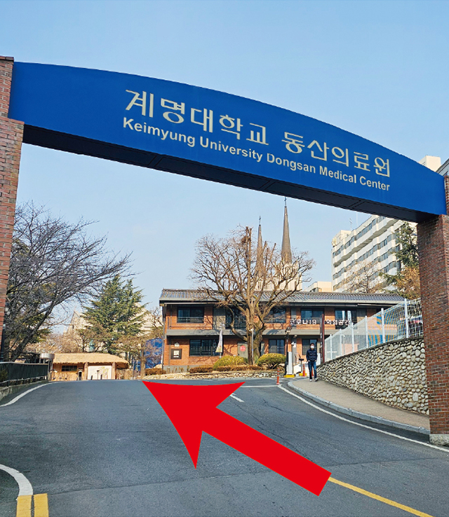 동산 주차장 안내